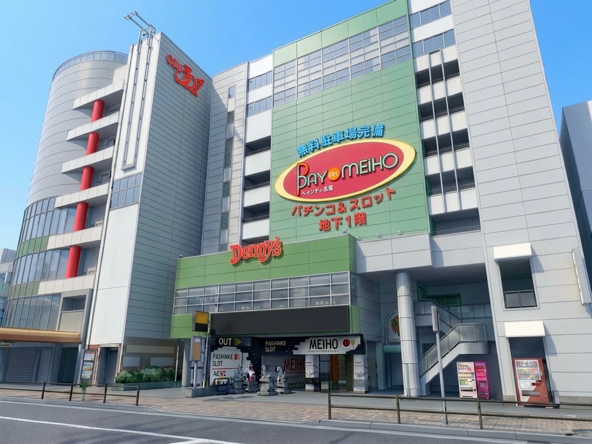 ベイシティ名宝大須店